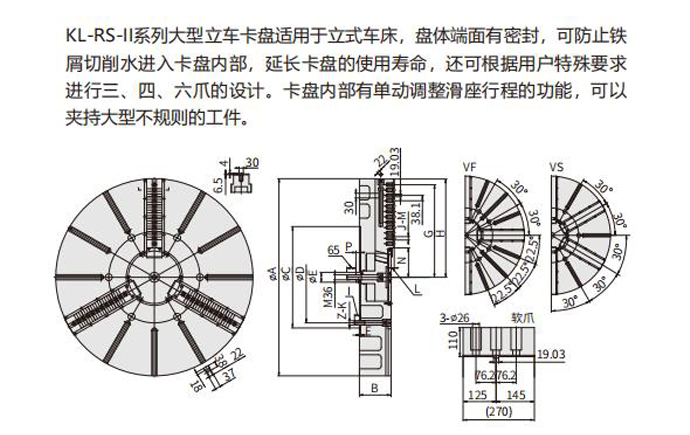 kl-rs-1.jpg